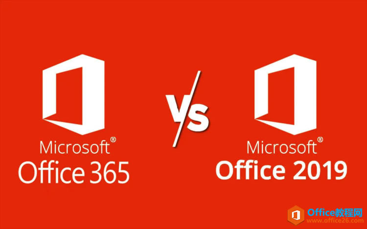 Office365cOffice2019һ(g)