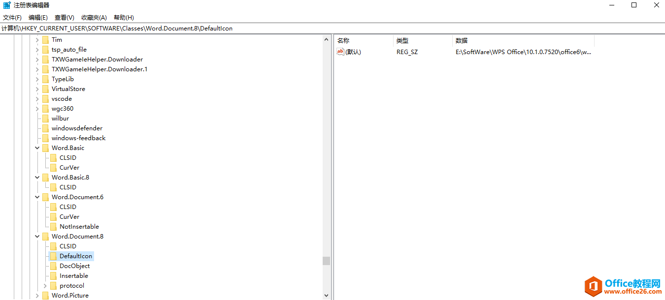 ޺OfficeD(bio)ɫĆ(wn)}