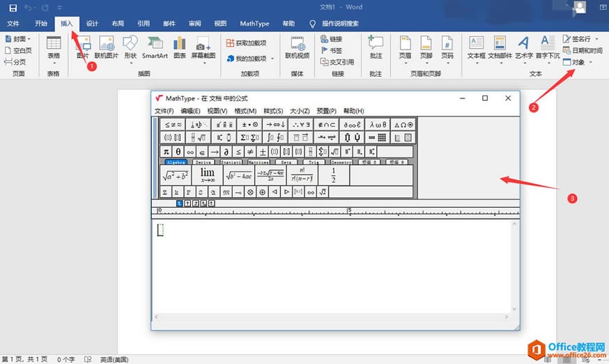 \MathTypeofficeв(f)sʽ