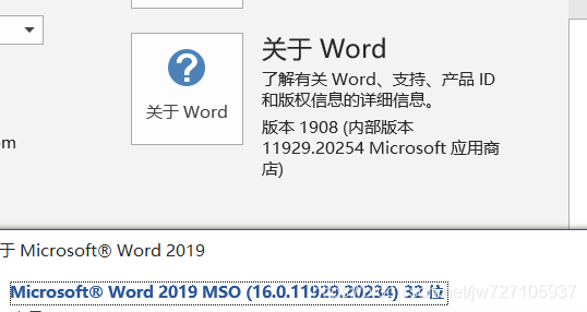 MathType6.9Office2016Office2019ʹ