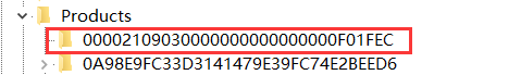 νQboffice 64λжd32λoffice(wn)}