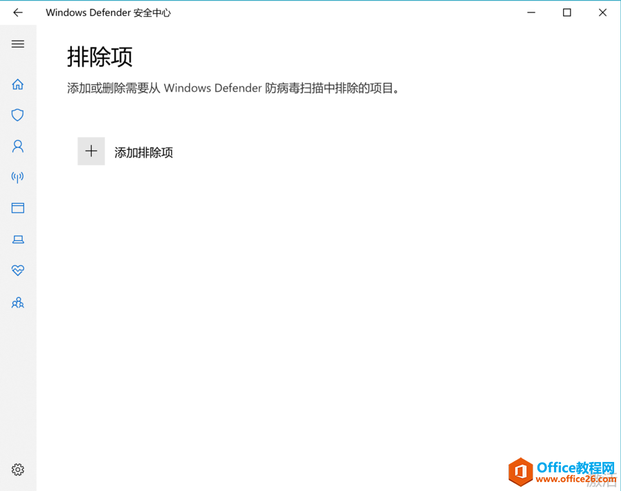 d߾ͱwindows defenderhôk
