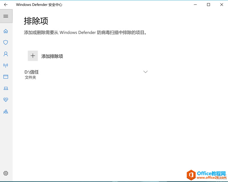 d߾ͱwindows defenderhôk