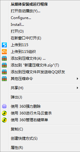Office2016ƽWPMd+bDĽ̳