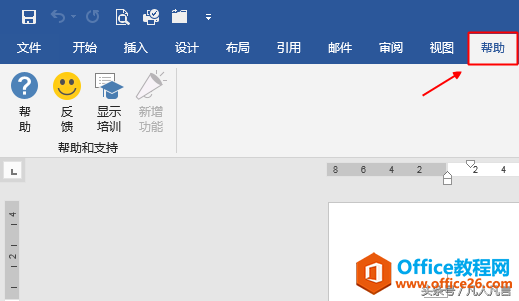 oW(wng)վofficeһܺõӖ(xn)n