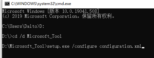 ǰx64ļ˲configuration.xml