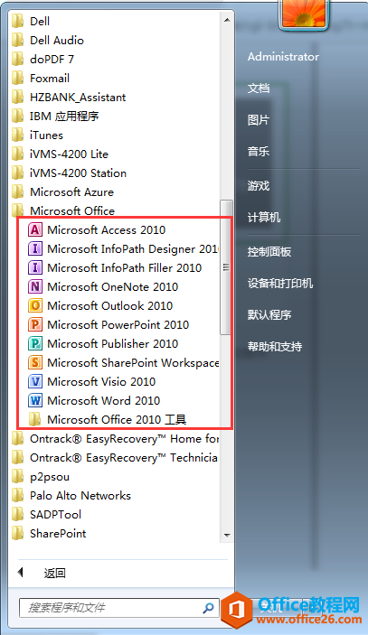 X_ʼˆofficeеexcelҊˣĶڣk