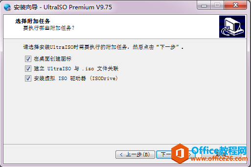 office2007bZԲϵy(tng)֧ôk2