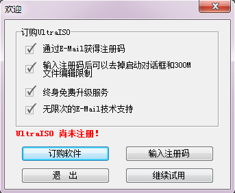 office2007bZԲϵy(tng)֧ôk