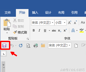officeܛO(sh)õĴʽ