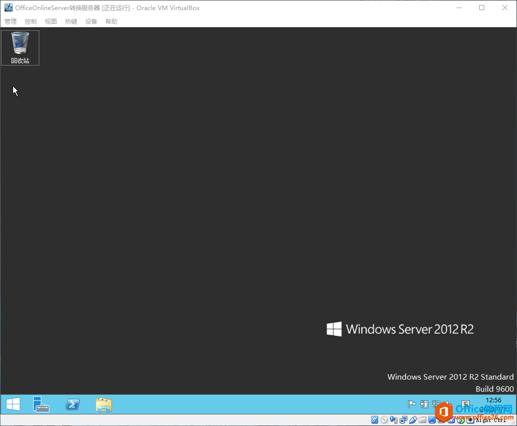 Office Online ServerbcOùPӛ