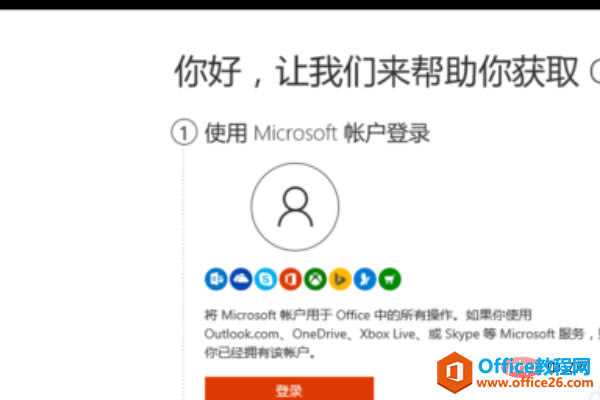 surfaceAbofficeμ