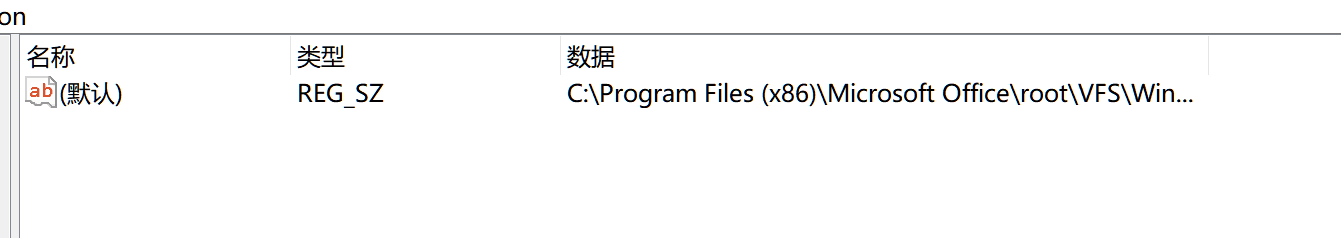officeD(bio)հ׮Q