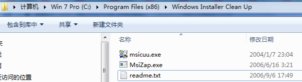 ΢ܛжdmsicuu2QofficebϵĆ(wn)}officeļ