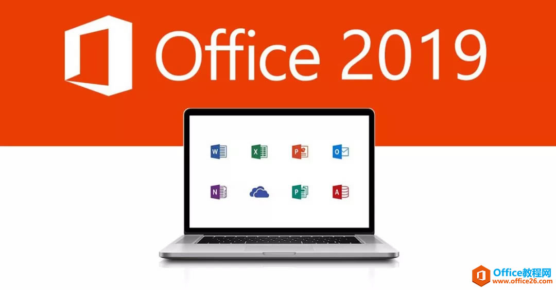 Microsoft Office 2019 for Mac v16.31 VLI(y)ֲ