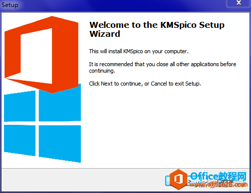 office2016I bƽDĽ̳̼YԴM