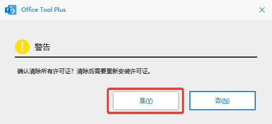 ְֽ㰲boffice365