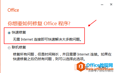 officeԇһԇеޏ͹