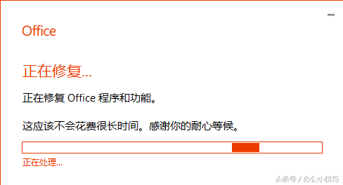 officeԇһԇеޏ͹