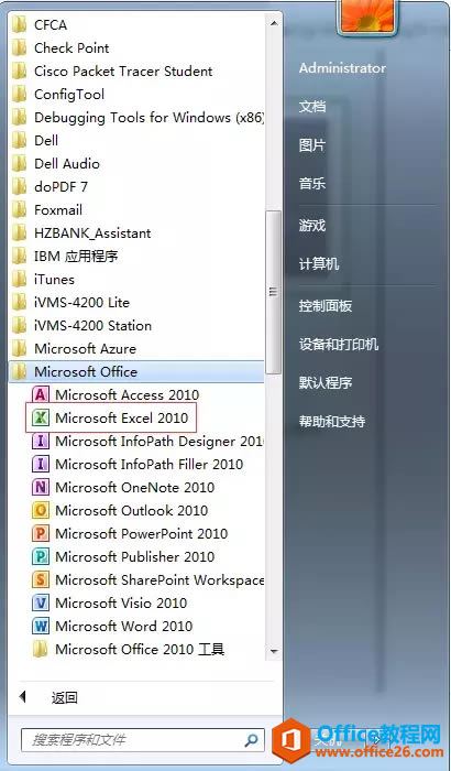 _ʼˆofficeеexcelҊˣĶôk