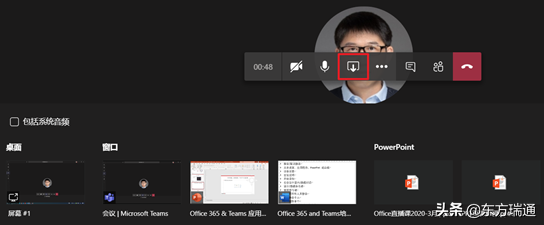 Office 365 TeamsM(jn)ھhڹ