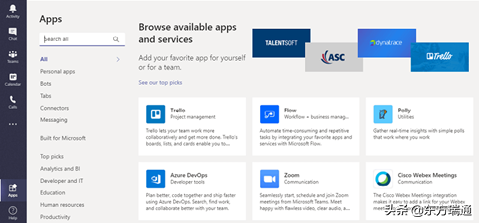 Office 365 TeamsM(jn)ھhڹ