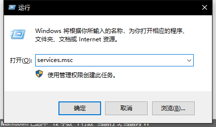 office20162019ʾofficeڸ£סһ֮ʾ0xc0000142e(cu)̎k