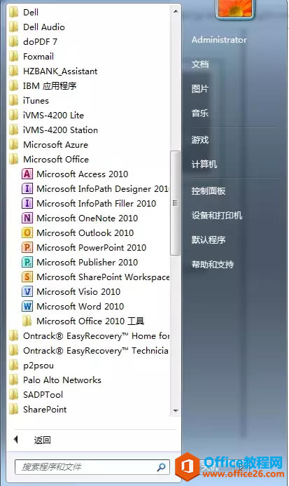 X_ʼˆofficeеexcelҊˣĶڣk