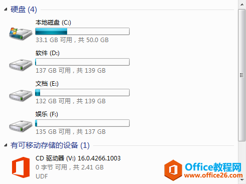 Office2016ƽWPMd+bDĽ̳
