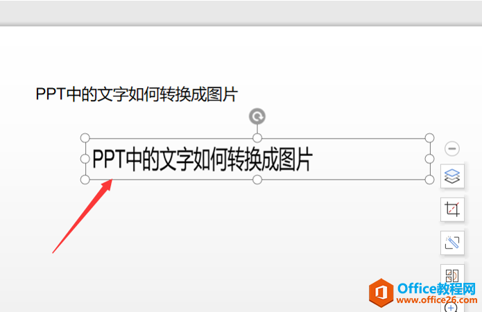 PPTʾɡPPTеDQɈDƬ