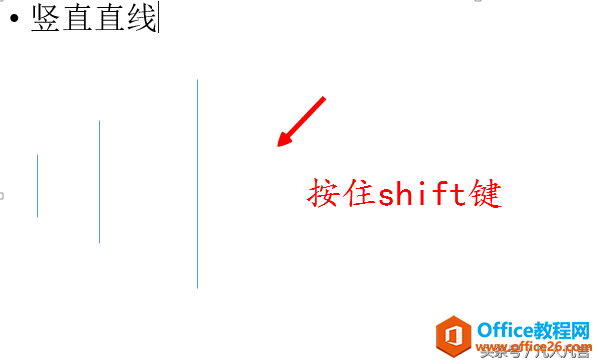 pptЮˮƽQֱẹ̈Ǻֱôk