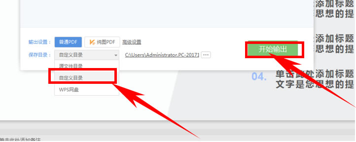 ʾɡΌ PPTPDF