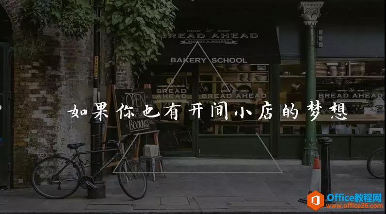 PPTΠʹС