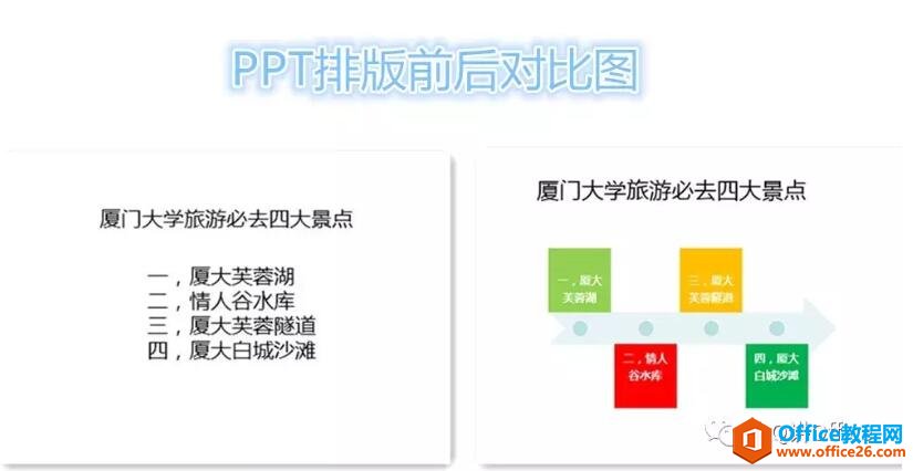 PPTŰ漼ɣe