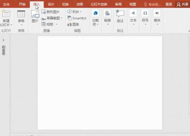 PPT̡̳PPTlwһ犌W