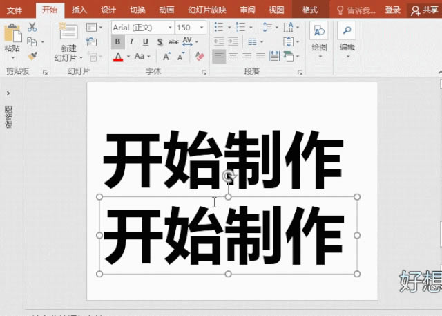 PPT̡̳PPTlwһ犌W