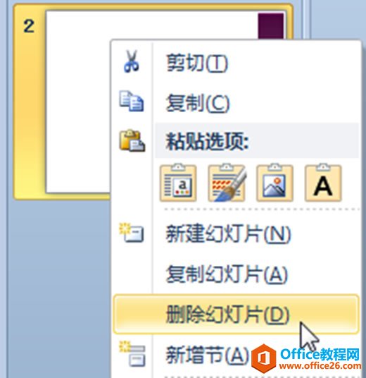 PPT롢cƄӻßƬOk