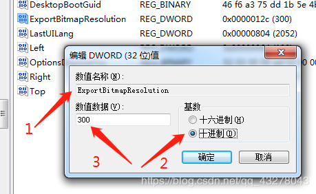 ɌPPT݈DƬֱߵk