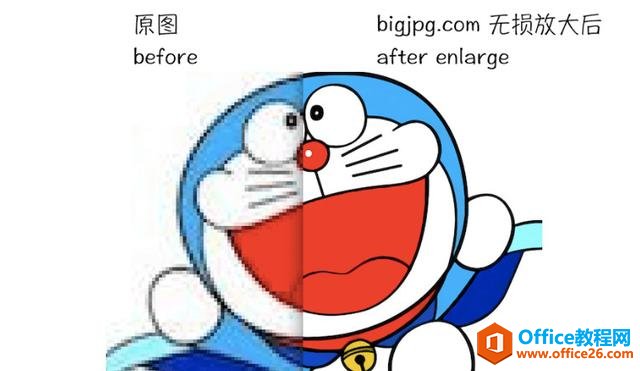 PPTʾɡ PPT | 4 