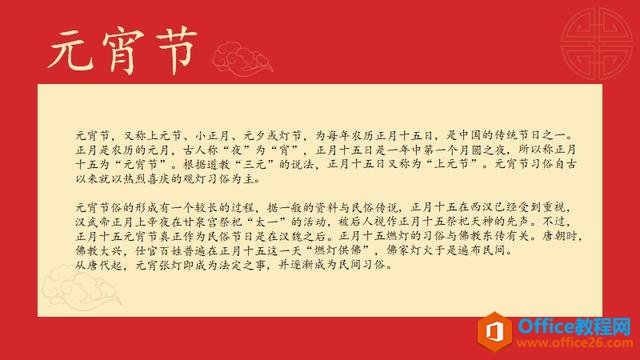 _(ki)PPT@Ԫ?d)MM_(ki)T(mn)t