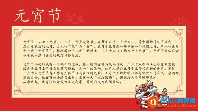 _(ki)PPT@Ԫ?d)MM_(ki)T(mn)t