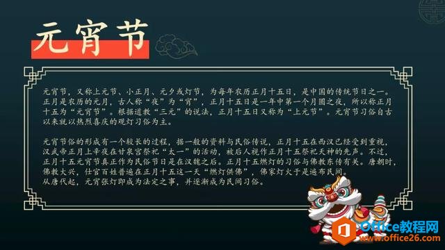 _(ki)PPT@Ԫ?d)MM_(ki)T(mn)t