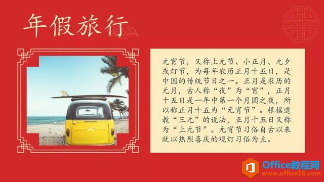 _(ki)PPT@Ԫ?d)MM_(ki)T(mn)t