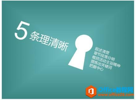 ӲPPToW10lh