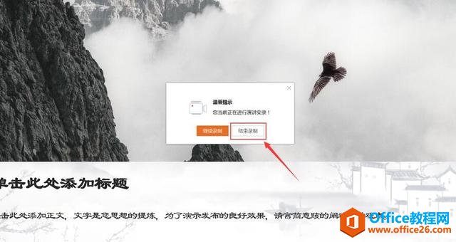 ʾkʹPPTv䛹