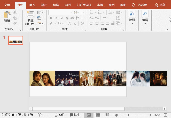 pptӄӮ·