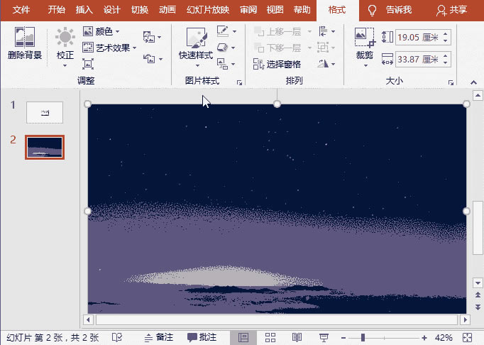 pptӮʽГQЧ