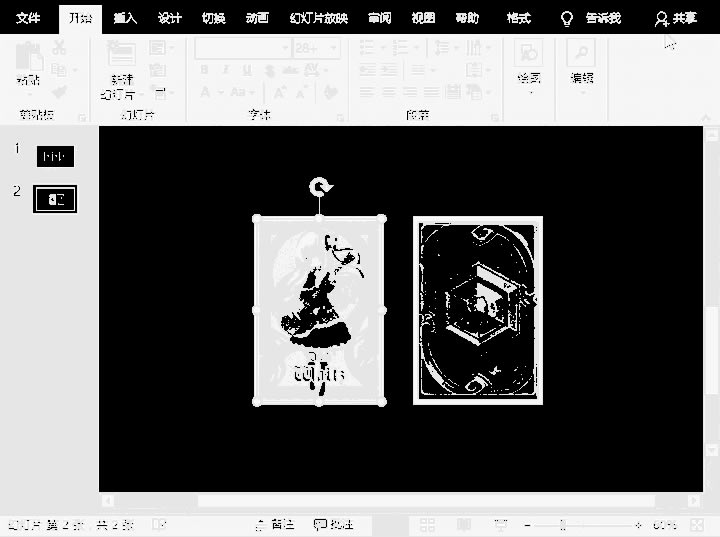 pptM˳ӮЧ