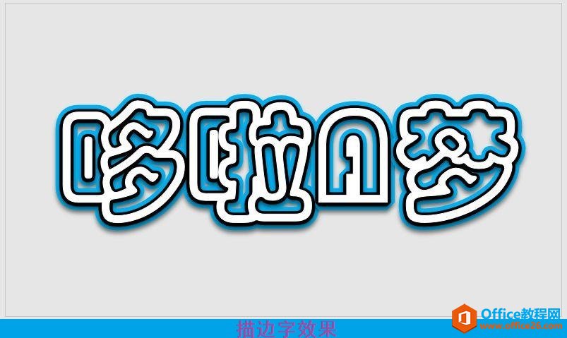 PPT߅OӋЧ@PPT߅ɣQСOӋy}_վ