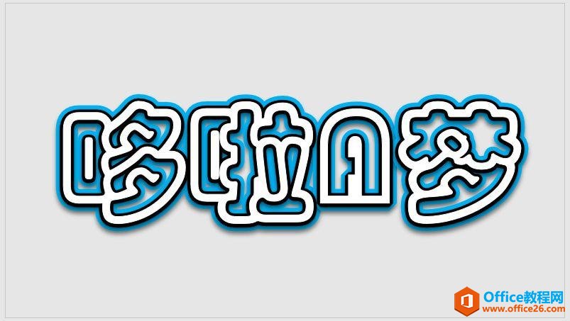 PPT߅OӋЧ@PPT߅ɣQСOӋy}_վ